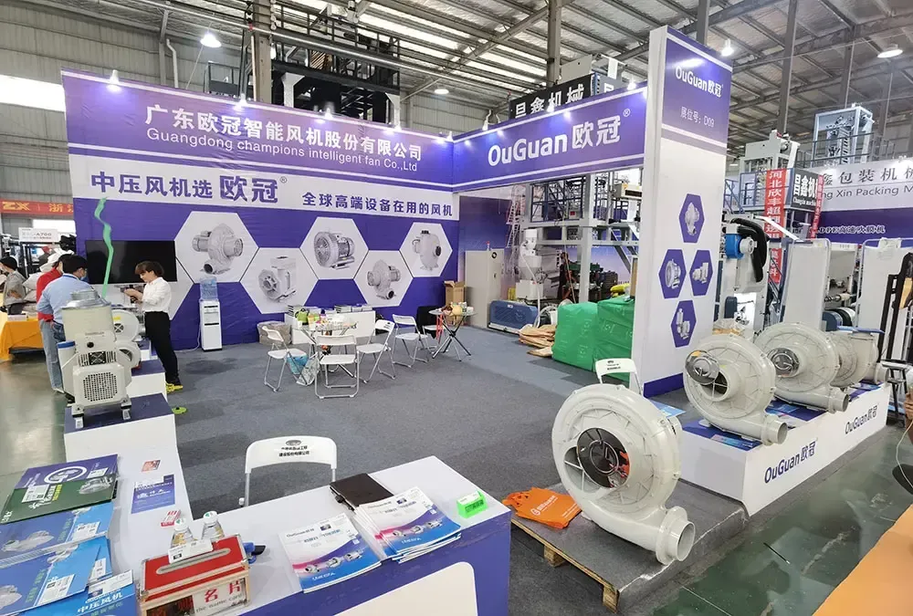 2022年華南國(guó)際印刷標(biāo)簽展，變頻高速離心風(fēng)機(jī)吹干真牛。