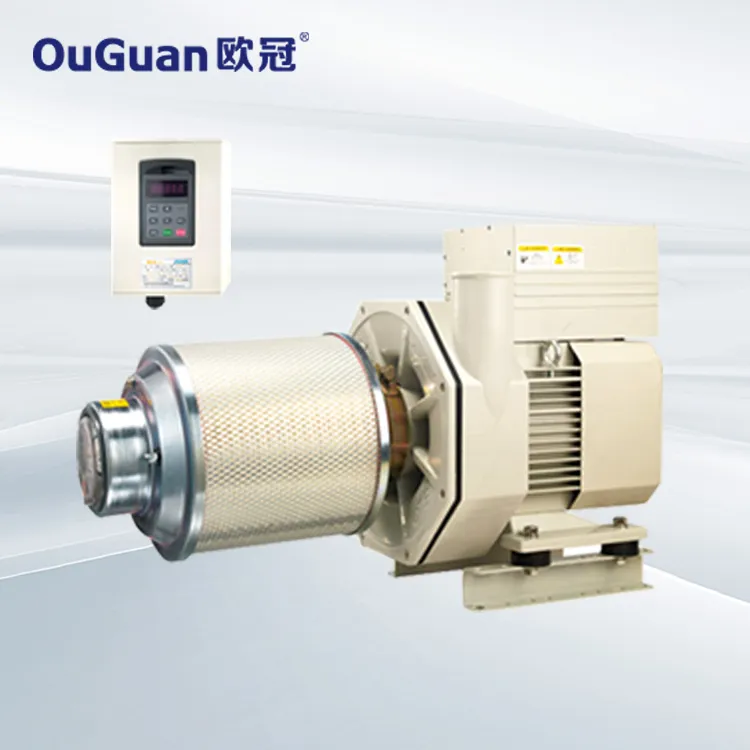 歐冠5.5KW變頻高速離心鼓風(fēng)機(jī)（一體式）轉(zhuǎn)速：16500rpm G055CZ-Y 風(fēng)力強(qiáng)勁 無極變頻