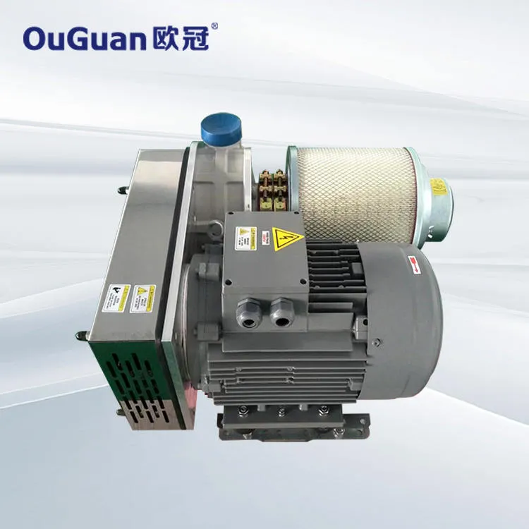 歐冠風(fēng)機(jī)|布羅爾B040SD 皮帶高速離心鼓風(fēng)機(jī)