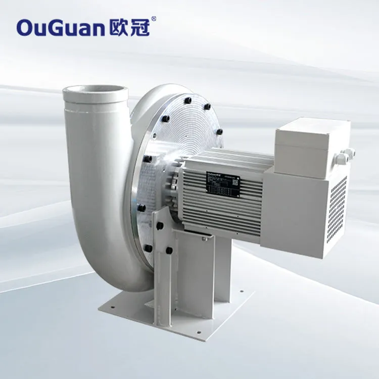 歐冠15KW變頻高速離心鼓風(fēng)機(jī) G150CZ-F, 分體式 高轉(zhuǎn)速 更節(jié)能 PCB產(chǎn)線升級(jí)首選